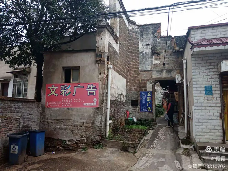 湘潭古镇一一东坪镇